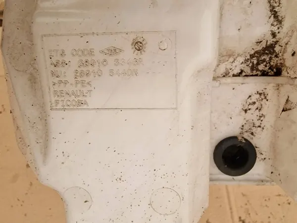 Pesunesteen säiliö Renault Clio IV 289103346R image 2
