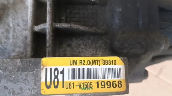 Réducteur de vitesse HYUNDAI TUCSON III 2.0 CRDI 4WD UM R2.0 (MT) image 6