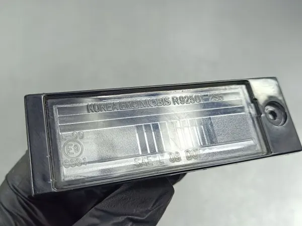 Kia OE FOB43029 Kennzeichenleuchte - Gebraucht image 3