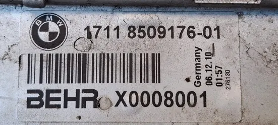 Radiador de agua BMW 2.0D 3.0D OEM 8509176 image 3