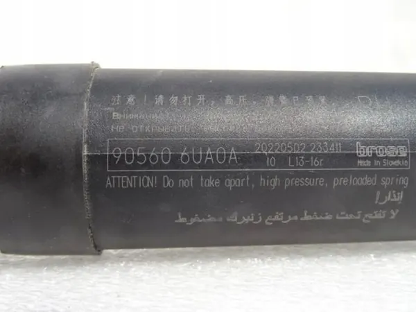 OEM 905606UA0A Elbakluckaktuator Höger Bak image 6