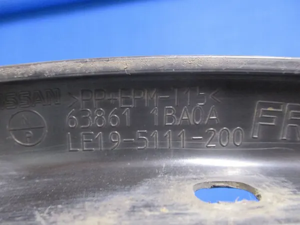 Acabamento de para-lama dianteiro esquerdo Infiniti EX35 638611BA0A image 8