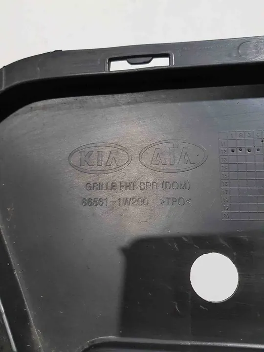 Framventilationsgaller KIA Rio 2012 under bakre stötfångare OEM image 5