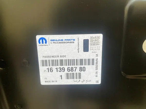 PEUGEOT EXPERT PROACE JUMPY Pilier Droit OEM image 4