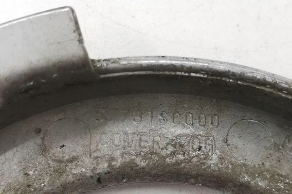 Grade Halógena SUBARU FORESTER 2009 image 9