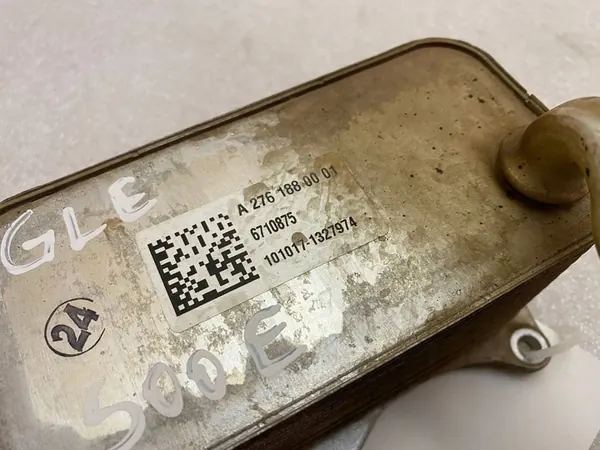 Oliekoeler Mercedes-Benz GLE AMG 2017 A2761880001 image 3