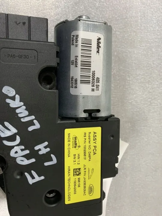Motor de techo solar Jaguar OEM FBZ18695 - Usado image 4