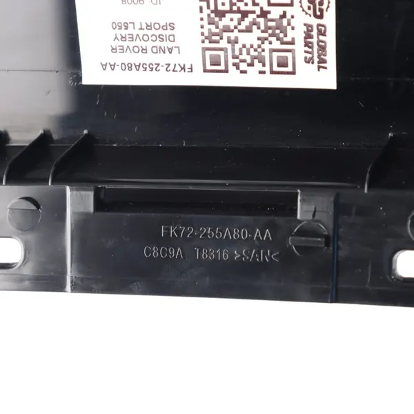 Land Rover Dörrlist FK72-255A80-AA Höger Bak image 8