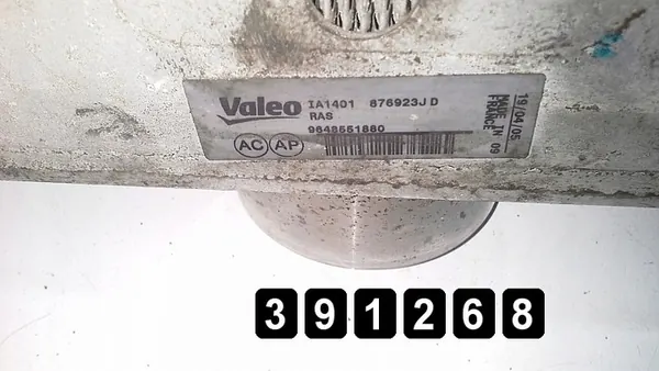 2005 Citroen C4 Koelradiator 1600hdi OEM 9648551880 image 4