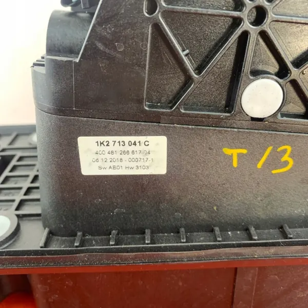 Sélecteur de Vitesses VW Passat B6 OEM 1K2713041C image 3