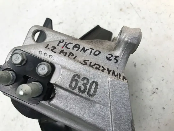 Support de boîte Kia OEM 21835-G6010 pour Picanto III image 4