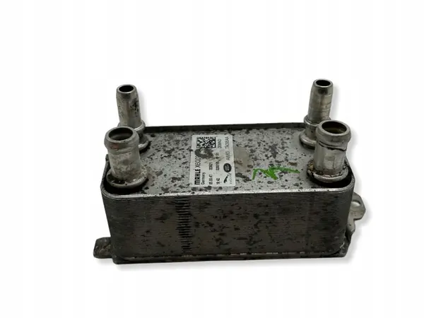 Refroidisseur d'huile boîte auto Jaguar AW83-7A095-AA image 3