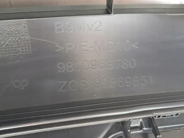 Grille de pare-chocs avant CITROEN BERLINGO II LIFT III 9810963780 image 8