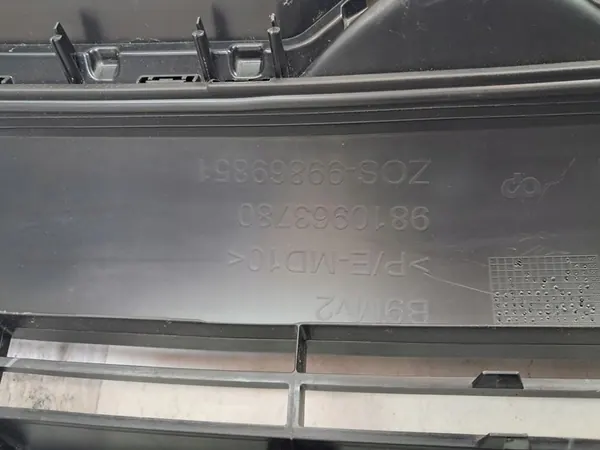 Grille de pare-chocs avant CITROEN BERLINGO II LIFT III 9810963780 image 9