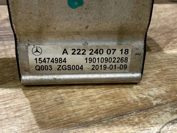 Suporte de transmissão MAYBACH S CLASS W222 A2222400718 image 5