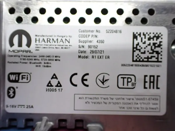 Radio-Verstärkermodul OEM 52204816 Jeep Compass II image 4