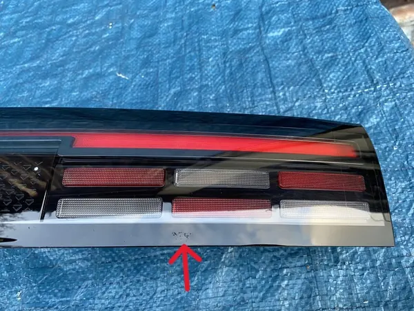 JAECOO 7 Moldura de Luz Trasera 605001226AA image 6