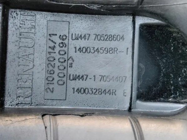 Renault OE Imusarja OEM 140034598R image 4