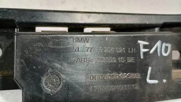 Renfort de seuil gauche BMW 5 F10/F11 OEM 51777204021 image 7