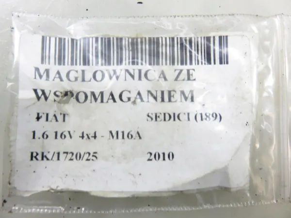 Gebruikte cilinderkop Fiat Sedici (189) 4858054L50 image 10