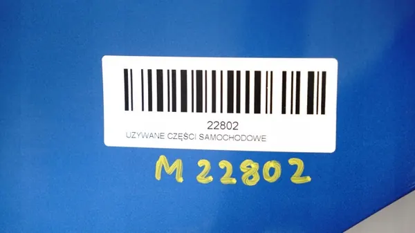 Motorafdekking OEM 368446725 voor Nissan Qashqai J10 image 10