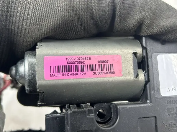 Moteur de toit ouvrant Buick Encore I OEM 50007069D image 8