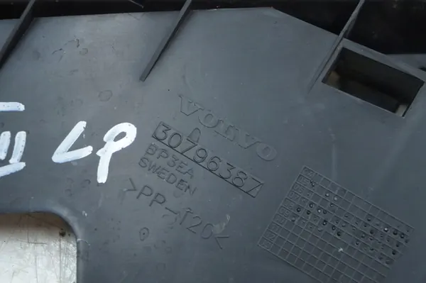 VOLVO V70 S70 III S80 II Supporto Paraurti Sinistro Anteriore 30796387 image 3