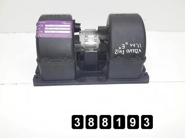 Ventilador de aquecimento Volvo FH12 OEM e4077003 image 3