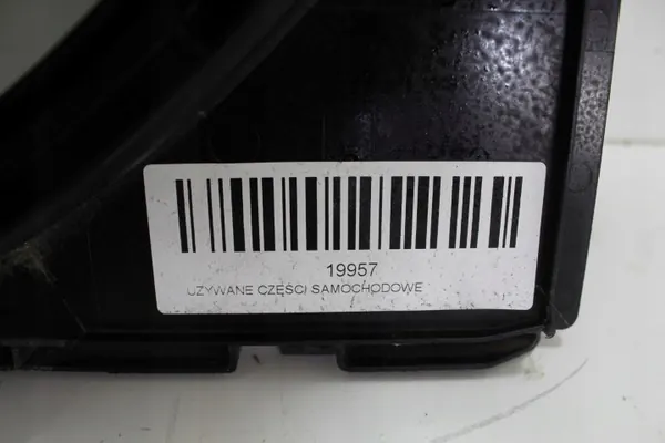 BMW Koelventilator OEM 365577710 voor F21 2.0D image 3