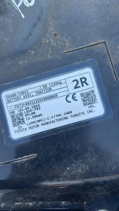 Begagnat Toyota batteri 1Ah - OEM G9600F4031 image 4