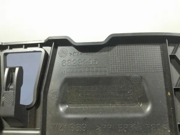 BMW OE Cache Console Inférieur Droit EU 6823295 image 3