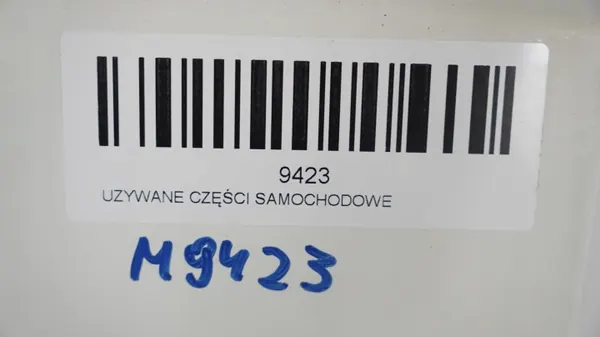 OEM 360181276 Linker achterdeur Peugeot Bipper 07-12 image 9