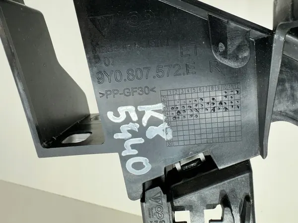 Support de lampe droit Porsche Cayenne 9Y0 image 3