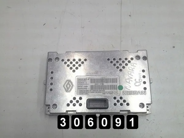 Nissan Navara näyttöruutu OEM NS00022054-J image 3