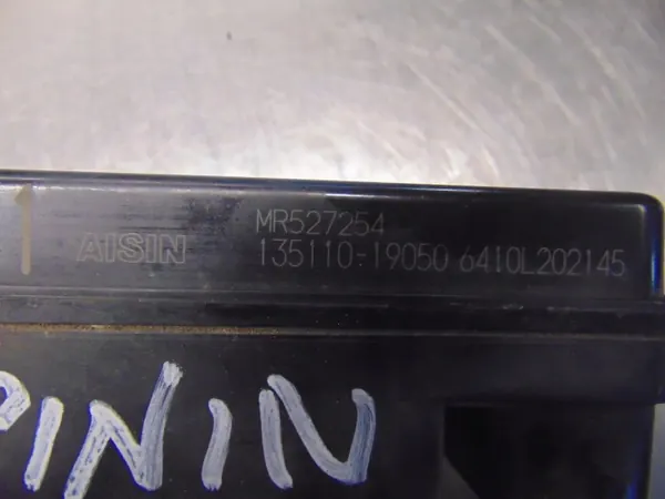 Mitsubishi ABS-pumppu OEM MR527254 Pajero Pinin 1.8 image 6