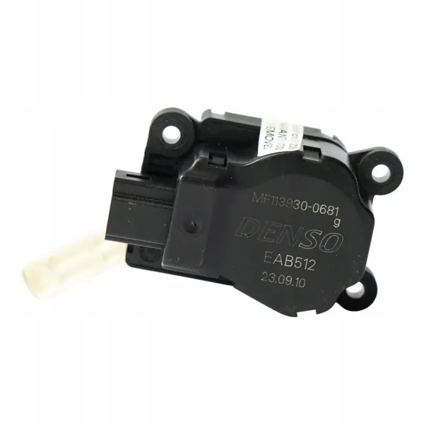 Actionneur Chauffage Land Rover JWO500040 - Côté Droit image 2