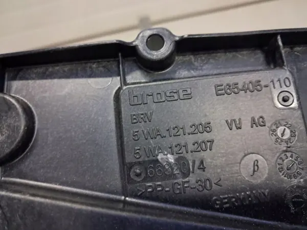 Radiatorventilatorbehuizing OEM 5WA121205 VW/SEAT/SKODA image 4