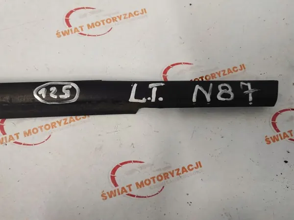 NISSAN JUKE 15r Vasen Taka-Raapimislista OEM image 4