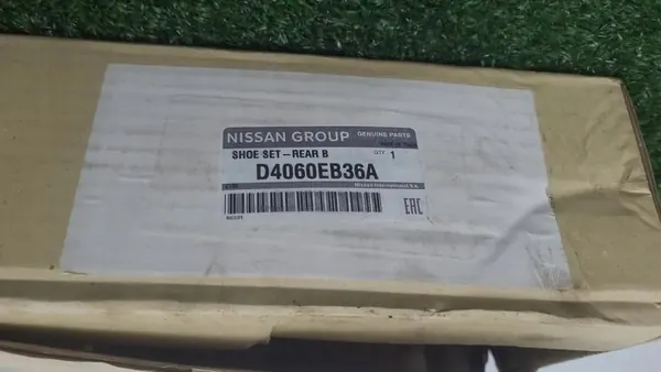 Rear Brake Shoes Ford Ranger V 2.2 TDCI Navara D40 image 2