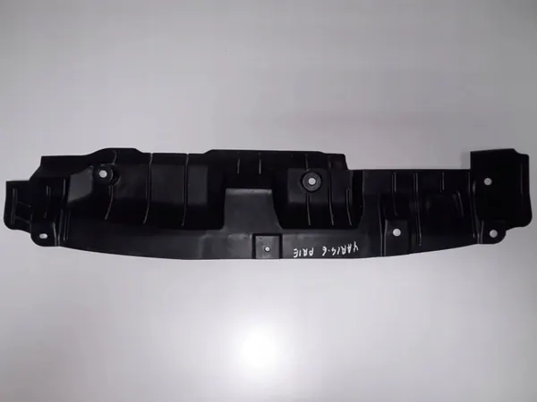 Couvercle de serrure capot Toyota Yaris OEM 532890D130 image 2