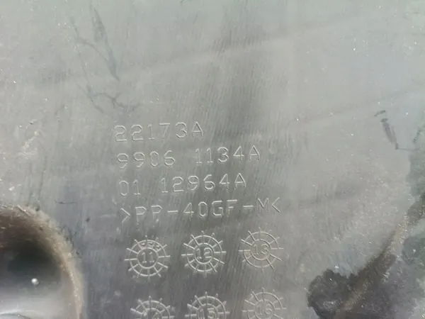 Jeep Luftfilterhus OEM 99061134A - Begagnad image 9