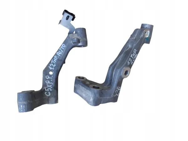 OEM 9817372080 Citroen C5 X Support Avant image 2