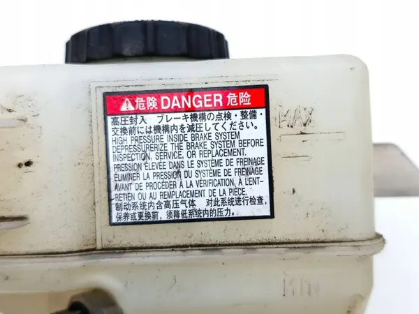 Réservoir de liquide de frein Toyota RAV4 OEM 291254 image 6