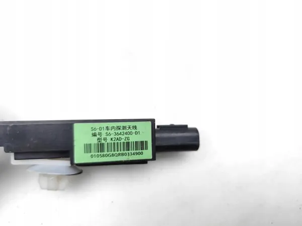 Antena Interna BYD SEAL U OEM S6-3642400-D1 2025 image 7