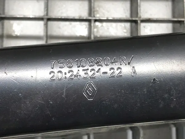 Takapuskuri Renault Clio V Hatchback OEM image 5