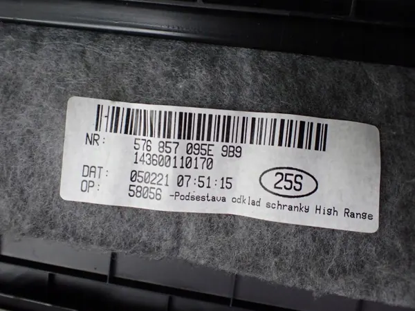 Console plank OEM 576857095E voor SEAT Ateca image 7