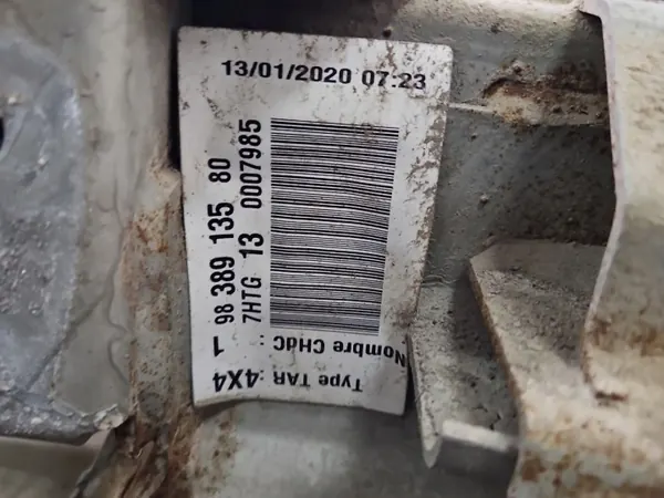 OEM IMPRK1534372 Bakre balk för Peugeot 3008 II Hybrid image 4