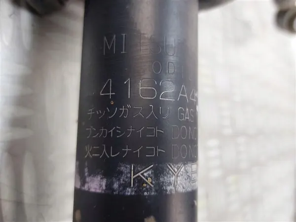 Ammortizzatore posteriore Mitsubishi ECLIPSE CROSS 4162A496 image 4