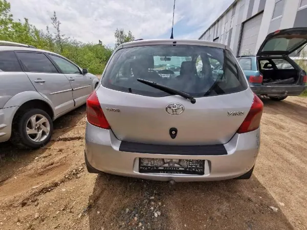 Ordinateur d'immobilisation OEM 897800D010 Toyota Yaris image 9