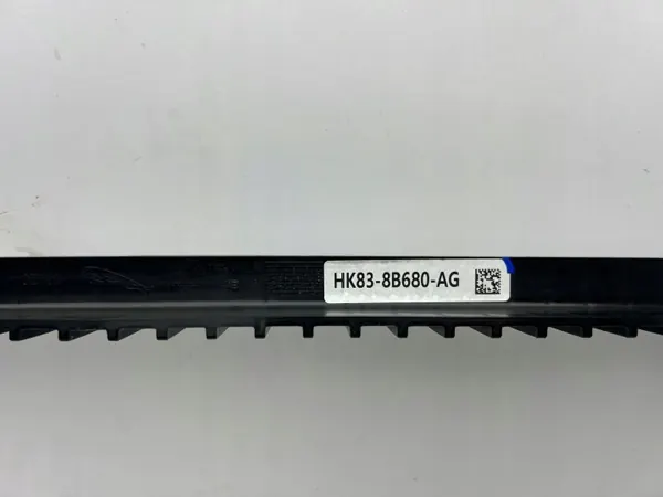HK83-8B680-AG Radiatorbevestigingsframe voor Range Rover Velar image 6